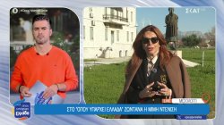 Η μεγάλη εκδήλωση για τα 200 χρόνια από την έξοδο του Μεσολογγίου με τη Μιμή Ντενίση 