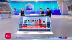 Η Μεγάλη Δημοσκόπηση του ΣΚΑΪ