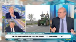 Κ. Χατζιδάκης: Δεν κλείσαμε ποτέ την πόρτα στο διάλογο - Η κυβέρνηση θα αναλάβει τις ευθύνες της