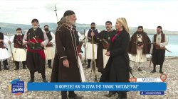 Οι φορεσιές και τα όπλα της ταινίας 