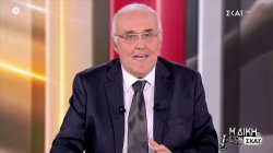 Η Δίκη στον ΣΚΑΪ | Trailer | 26/01/2026