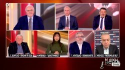 Η Δίκη στον ΣΚΑΪ | Trailer | 02/02/2026