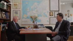 Ίμια: 30 Χρόνια Μετά | Trailer | 21/01 και 22/01/2026 στις 21:00