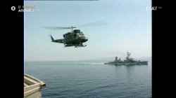 Ίμια: 30 Χρόνια Μετά - Β' Μέρος | Trailer | 22/01/2026 στις 21:00