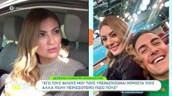 Δ. Καμπούρη: Όλα όσα λέει για την «κόντρα» Κατσαρίδη - Ουγγαρέζου και τις αλλαγές στον ΑΝΤ1