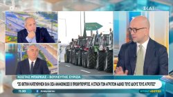 Κ. Μπάρκας: Δεν βοηθά πουθενά το κλίμα μεταξύ των αγροτών