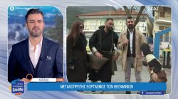 Μεγαλοπρεπής εορτασμός των Θεοφανείων 