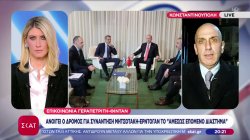 Ανοίγει ο δρόμος για συνάντηση Μητσοτάκη-Ερντογάν το «αμέσως επόμενο διάστημα»