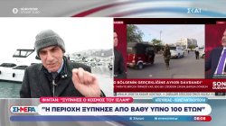 Τουρκικός ''εγκέφαλος'' στις επικοινωνίες του ΝΑΤΟ 