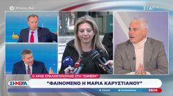 Άρης Σπηλιωτόπουλος: 