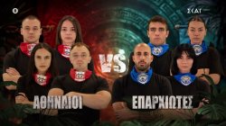 Ο φοβερός αγώνας επάθλου θα κριθεί σε τελική αναμέτρηση – Σε ποιους θα καταλήξει το φαγητό; 