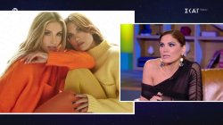 Οι επιχειρηματικές κινήσεις της Μαίρης Συνατσάκη στο διαδίκτυο με τον Fipster και στη μόδα με την Α. Οικονομάκου