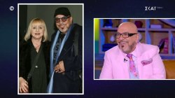  Φάνης σε Γ. Ζουγανέλη: Έχεις μπει στο ρεκόρ Γκίνες γιατί έχεις έναν από τους μακροβιότερους γάμους