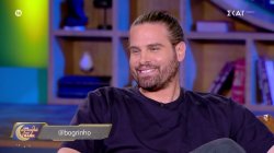 O Γ. Μπόγρης για τη σύντροφό του - «Κάνω δουλειές στο σπίτι, της φτιάχνω μέχρι και ταπεράκι για τη δουλειά»