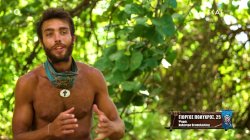 Πολύχρος: Για τα κορίτσια που μας βλέπουν δεν είμαστε βρομιάρηδες έχουμε 2 βρακιά 10 μέρες το ένα 10 μέρες το άλλο