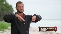 Αλέξανδρος: Στους απέναντι δεν υπάρχει εμπιστοσύνη – Δημήτρης: Δικαιώθηκα που είπα τον Μιχάλη «παπατζή» 