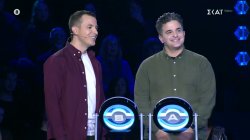  Ο Κώστας και ο Δημήτρης, μπατζανάκια οι παίκτες μας, στόχος να μαζέψουν λεφτά για να πάνε ταξίδι 