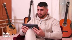 Μια γεύση από τα μουσικά μονοπάτια του Ανδρέα 