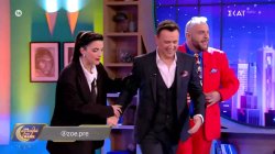 Σήμερα για πρώτη φορά καλεσμένοι θείος & ανιψιά ο Αργύρης Αγγέλου και η Zoe Pre