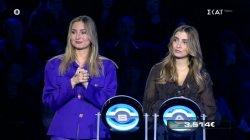 Πόσο καλά θα τα πάνε η Άλκηστις και η Μάρω στον πρώτο γύρο του παιχνιδιού;