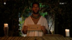 Οι Επαρχιώτες ψηφίζουν τους υποψήφιους προς αποχώρηση