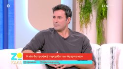 Νίκος Παπαδάκης: 