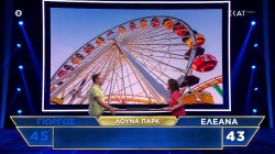 Η Ελεάνα με άλλη μια νίκη πάει για χρυσό τετράγωνο, θα τα καταφέρει;