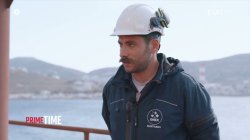 Κωνσταντίνος: 