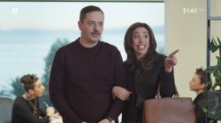 Τότε και Τώρα | Κηδεία | Η trent νεκροθάφτης 