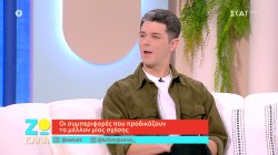 Δημήτρης Πανόπουλος: 