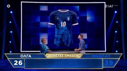 Όταν η εμφάνιση του Ηρακλή θυμίζει… Ντόρτμουντ 