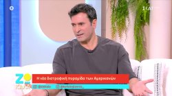 Νίκος Παπαδάκης: 