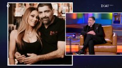 Οι τρόποι με τους οποίους ο Μιχάλης Ιατρόπουλος εκφράζει την αγάπη του στην Κατερίνα Καλκανά