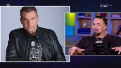 Gio Kay: Μου αρέσει ο Λιάγκας γιατί είναι σαν και εμένα, είναι παρεξηγημένος 