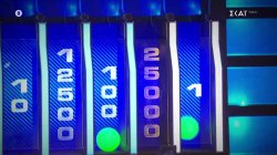 Το Εκουαδόρ έρχεται πιο κοντά αλλά η τέταρτη μπάλα δεν τους έκανε το χατήρι 