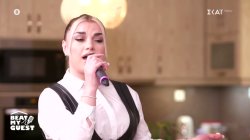 Ώρα για τραγούδι! Η Λέιλα λέει το «Αγαπώ Σημαίνει» του Γ. Μαζωνάκη και εντυπωσιάζει 