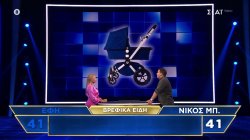 Ο Νίκος πάει για την 3η συνεχόμενη νίκη και το «χρυσό τετράγωνο», αλλά η Έφη δεν είναι εύκολος αντίπαλος 