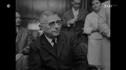 Τι συνέβη με την πρώτη προκήρυξη της «17 Νοέμβρη»;