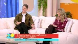 Δημήτρης Πανόπουλος: 