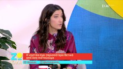 Η νηστεία έχει περισσότερα θετικά από όσα πιστεύουμε