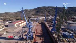 Ναυπηγεία Σκαραμαγκά, το μεγαλύτερο ναυπηγείο της Ελλάδας 