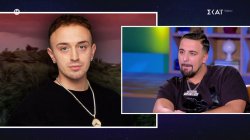 Gio Kay: Είχα στρατηγική στο Survivor για αυτό πήγα απευθείας στον Σηφάκη - Ο Benzy θα πάει μέχρι τέλους 