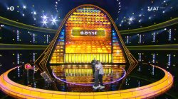 Ο Κωνταντίνος πήρε την σωστή απόφαση και μαζί με την Μαριλένα φεύγουν με 9.511 ευρώ! 