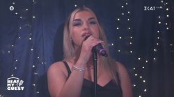 Το «Πριν» της Μ. Ζαμάνη μας λέει η οικοδέσποινα Λέιλα – Γιατί την έχει σημαδέψει συναισθηματικά 