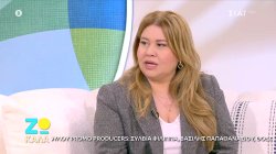 Μαριέλλα Σαββίδου: 