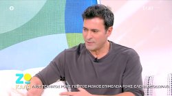 Νίκος Παπαδάκης: 