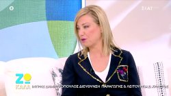 Έφη Αλεβίζου για προληπτική αφαίρεση μήτρας: 