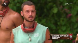 Αλέξανδρος: 