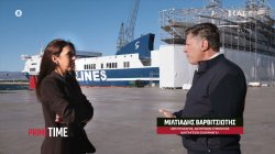 Ναυπηγεία Σκαραμαγκά: Τα χρόνια της κρίσης, οι δυσκολίες και η αλλαγή ιδιοκτησίας