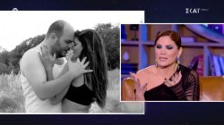 Μαίρη Συνατσάκη και Φάνης έχουν… παρελθόν – Το ξεκίνημά της ως influencer και το τωρινό Τοπ 3 της 